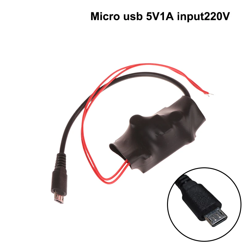 Typec USB Power Supply Transformer AC220V To DC5V 1A/2A Power Transformer Portable Small Camera WiFi Monitoring Adapter
