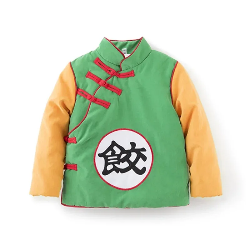 

Sky04 Anime Japanese Son Cosplay Kids Thickened Cotton Cartoon Kakarotto Child Warm Coat Winter Overcoat Cospla44Si！