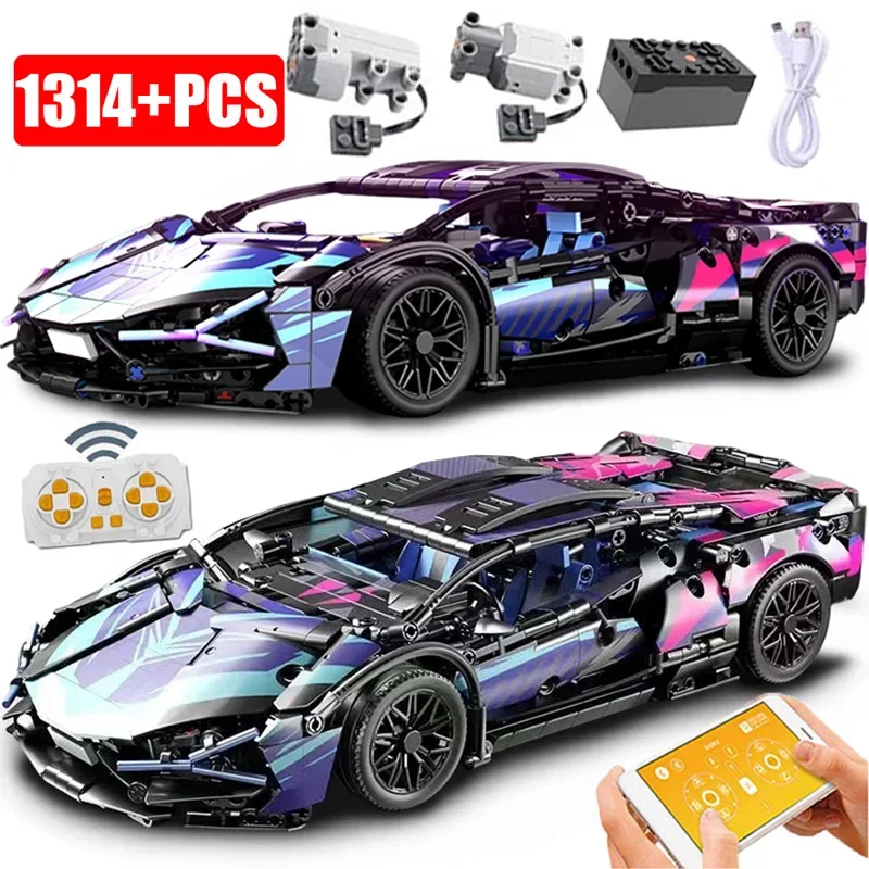 City Technical Car Cyberpunk For Lambo Sian FKP37 Speed Racing Vehicle Building Blocks Fit 42115 Assembly Toys For Kid Birthday