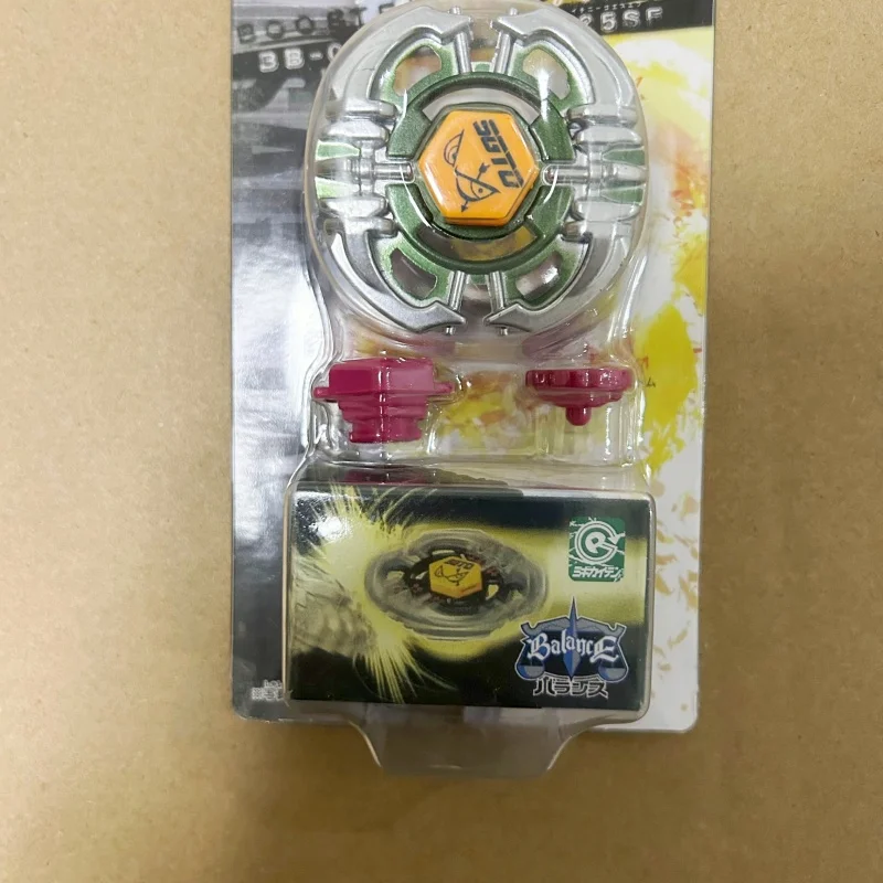 Beyscollector BB-07 BB-06 BB-24 BB-08 BB-27 BB-03 BB-05 BB-12 القتالية الدوران مع حزمة معززة