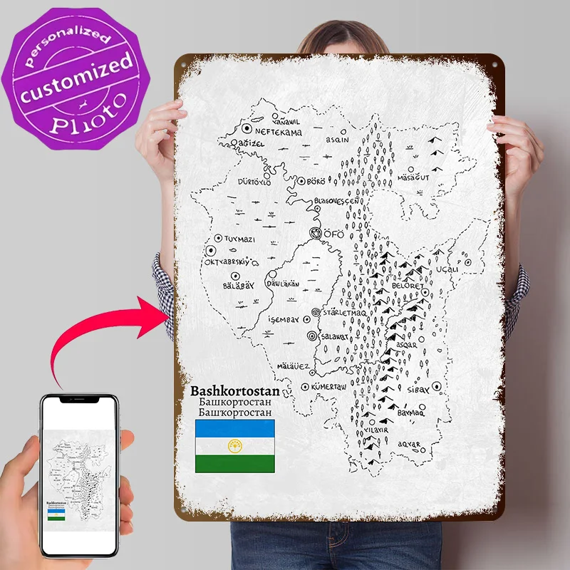 Handdrawn Map of Bashkortostan 3D Texture Printed Poster Custom Vintage Metal Tin Plate Sign for Wall Art Office Decor Room Home
