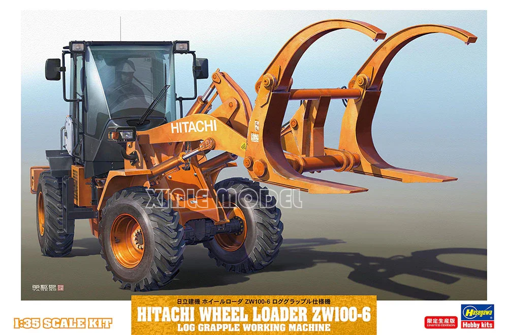 

Hasegawa Plastic Assembled Model Kit 66105 Hitachi Wheel Loader ZW100-6 Log Grappling Working Machine 1/35
