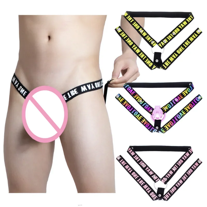 Loop Male Chastity Lock Assist Belt Elastic Belt Bundle Sex Fixed Chastity CB Lock Accessory with Elastic Sex Toys Adult Erotic