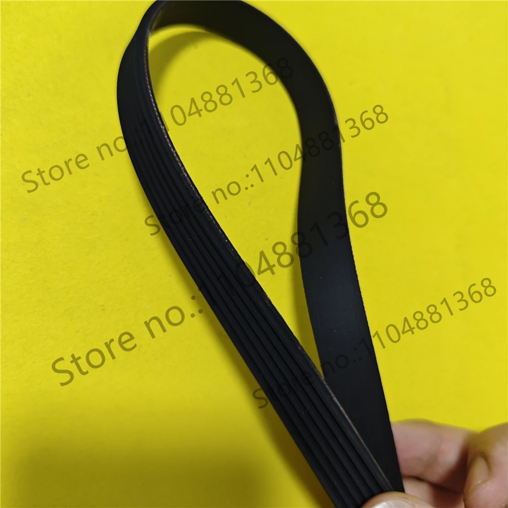2pcs 13 inch woodworking planer drive belt 5PJ348  6PJ348 7PJ348