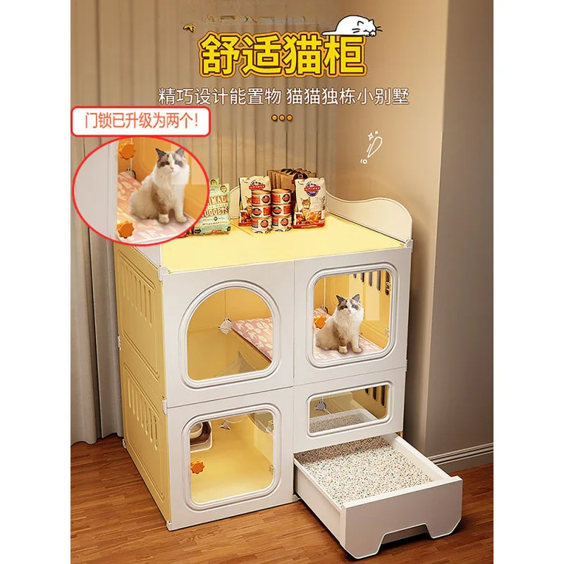 

Новая интегрированная клетка для кошек и ящик для туалета. Трехэтажная вилла для кошек с кошачьими кроватью и туалетом. Клетка для домашних животных.