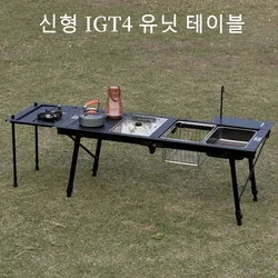 Tryhomy Camping IGT Table Igt 4 Unit Table Portable Aluminum Alloy Ultralight Folding Camping Desk bbq Picnic  IGT Table New