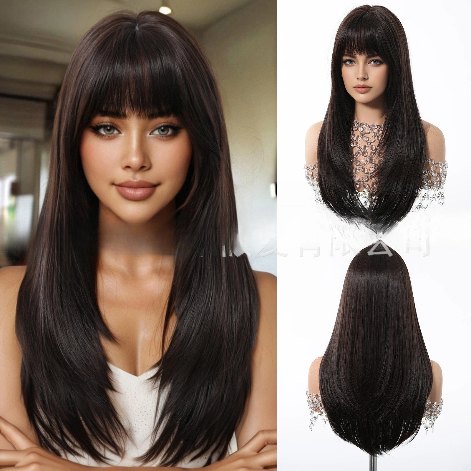 

New Wig Air Bangs Layer Atmosphere Black Brown Long Straight Hair Chemical Fiber Full Headgear