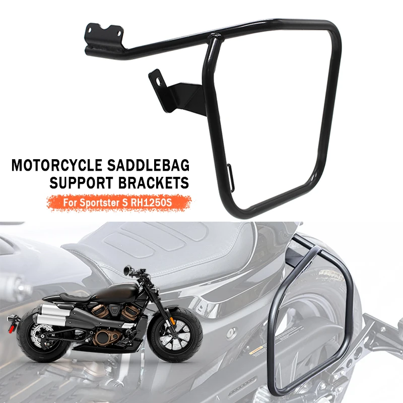 

Motorcycle Saddlebag Support Guard Bars Side Mounts Brackets Fit For Harley Sportster S RH1250S 1250S 2021 2022 2023