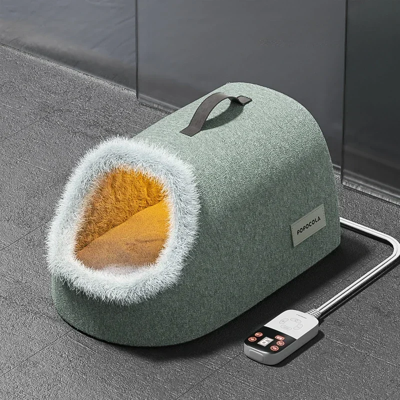 Smart Temperature-Controlled Cat Bed  Winter Warmth 9 Gear Adjustment Comfortable Soft Pet Bed for Cats New Arrivals Hot Sale