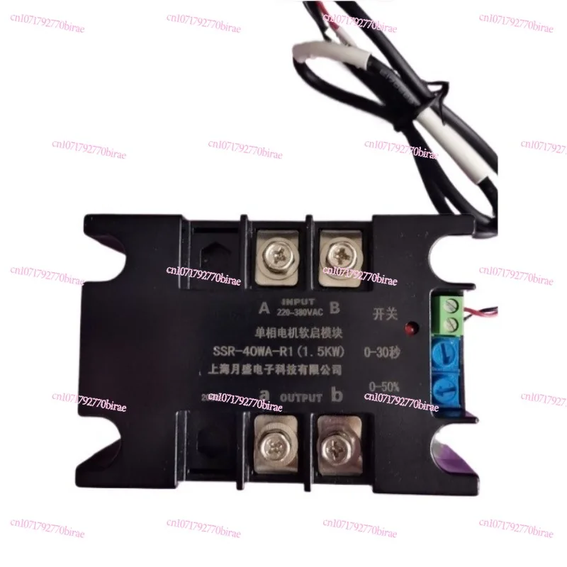 

220V SSR-40WA-R1 (1.5kW) 1.5/1/2/4/6/8kW, Online Soft Start Motor for Fans and Pumps, Single-phase Motor Soft Starter