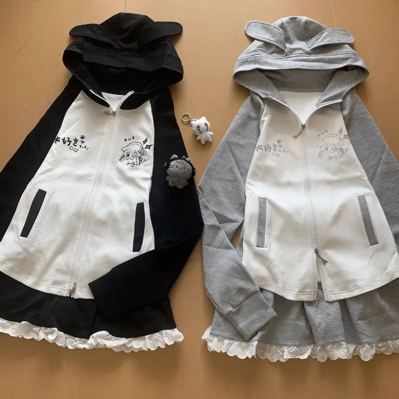 New Japanese Lolita Style Sweet Cute Lace Versatile Daily Wear Two-color Cake Skirt Women's Clothing Short Slimming Mini Skirts