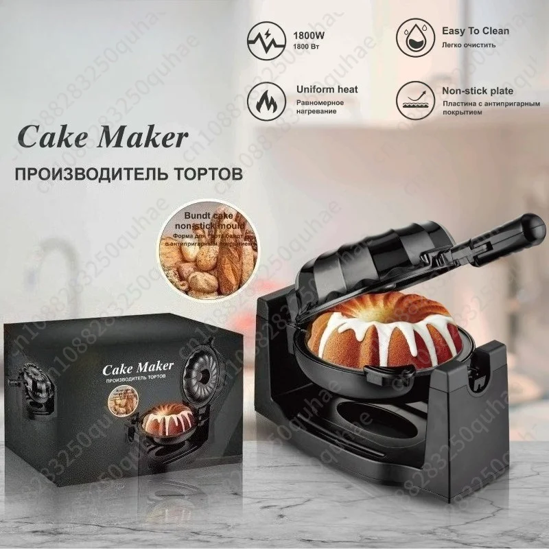 Automatic Mini Ice Maker, Fast Ice Making Machine with Self-Cleaning, 12V/220V for Car Camping