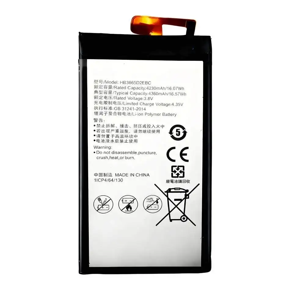 

Battery For Huawei Ascend P6 P7 L07 P8Max 4G P8 P8Lite 2017 P9Plus P9 P9Lite P10 P10Lite P20Lite G7 W1 G510 U8860 P6-U06 Y220T