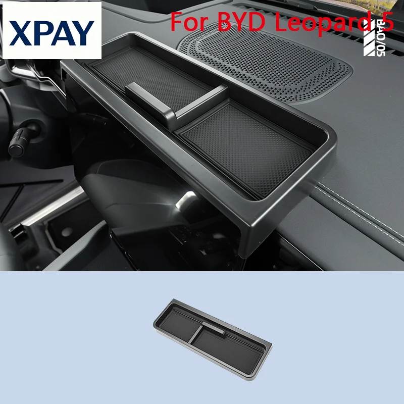 New For BYD Leopard 5 2024 2025 Storage Box Behind Center Control Screen Tissue Box Glasses Case Automobile Modification Supplie