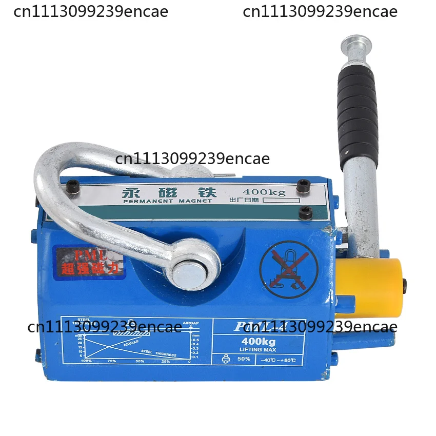 Suitable for YS-400 400KG magnetic elevator, strong magnetic crane, permanent magnetic suction cup