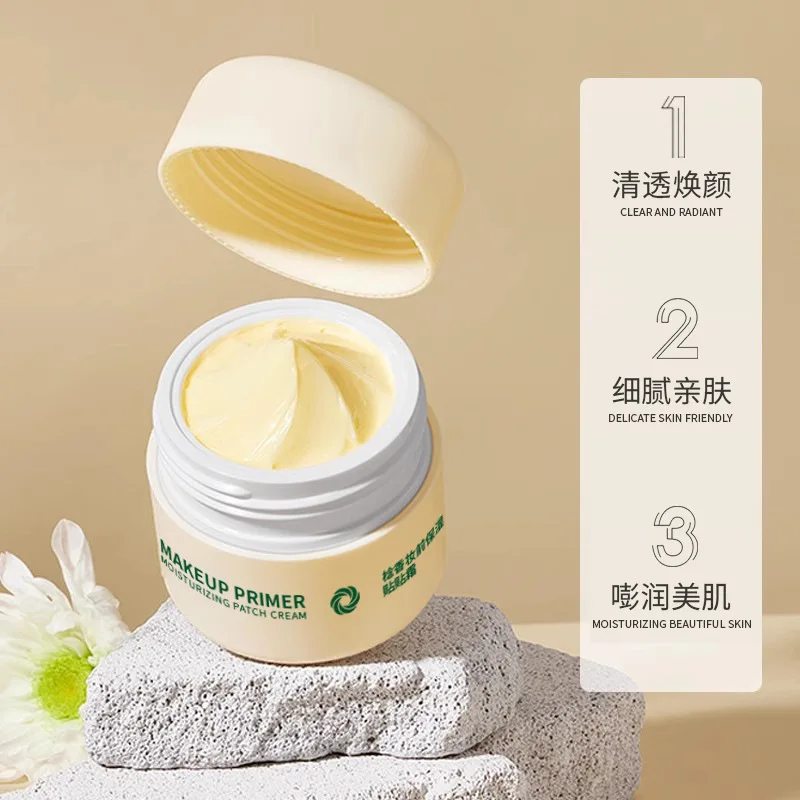 Face Cream Moisturizing Whitening Nourishing Anti Wrinkle Oil Control Hyaluronic Acid Creams Skin Care Cosmetic For Women 50ML