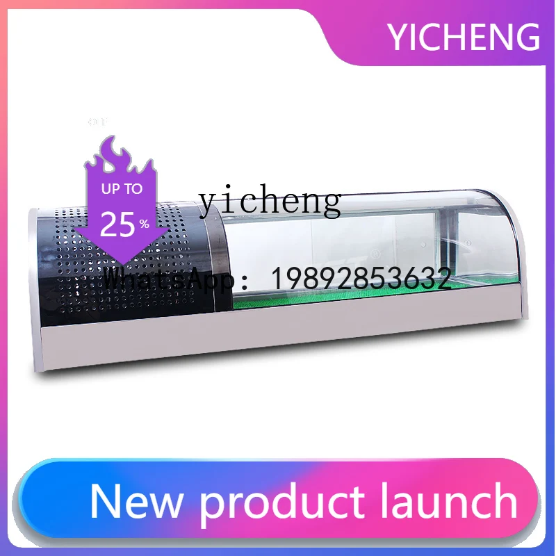 H6 1.2M Single-Laye…