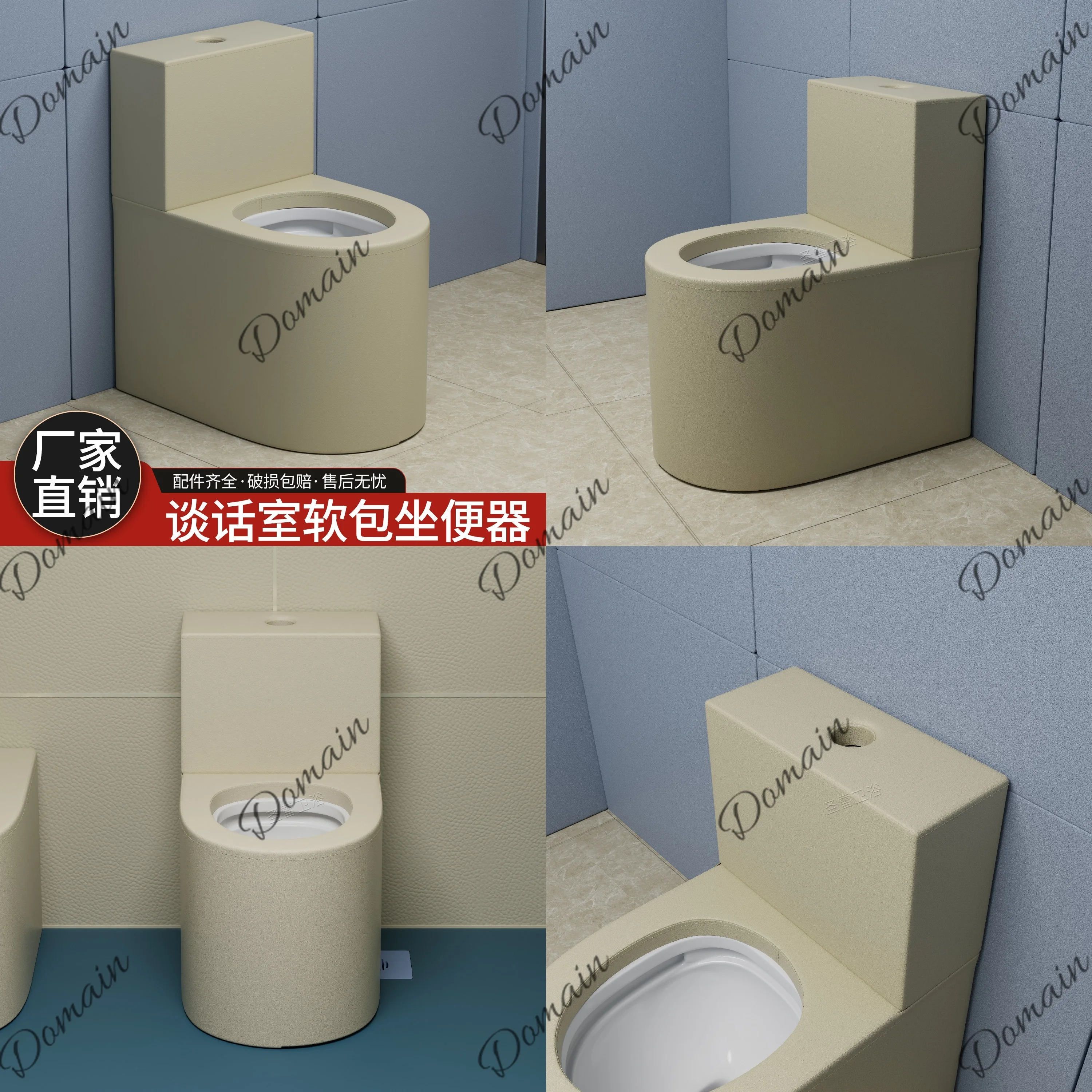 Secure Toilet Bowl Anti-Collision Soft Padding Floor-Mounted Ceramic Siphon Flush Odorless