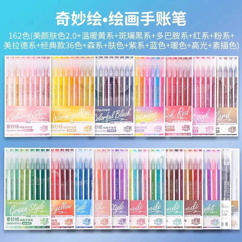 162/6 PCS Gel Pen Drawing Highlighter Morandi Student Diary Scrapbook Painting DIY Gel Pen Office School Supplies Stationery