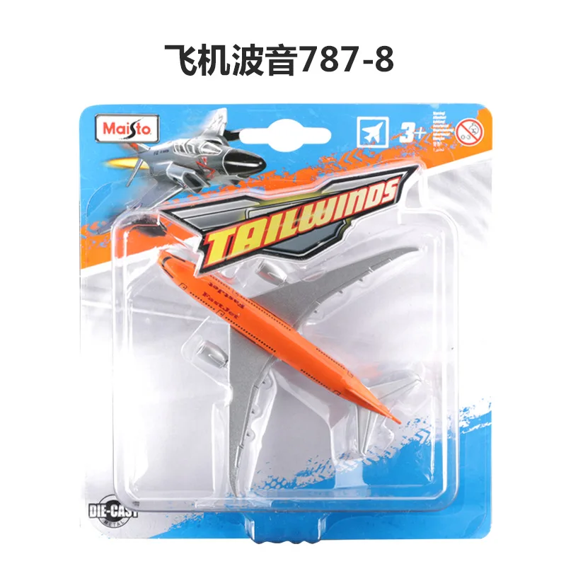 Maisto Boeing 787-8 777 Sr-71 Blackbird Nighthawk Gunner Fighter Simulation Die Casting Alloy Aircraft Model Children Toy