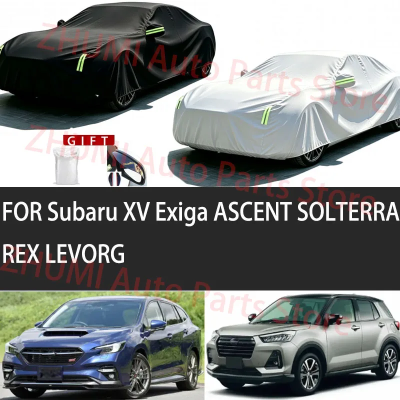 Car Cover For Subaru XV Exiga ASCENT SOLTERRA REX LEVORG Outdoor Protection Full Snow Cover Sunshade Dustproof Protection