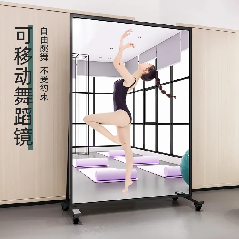 Movable dancing mirror, dancing yoga, fitness home whole body floor mirror, dropshipping dressing mirror wholesale manufacturers