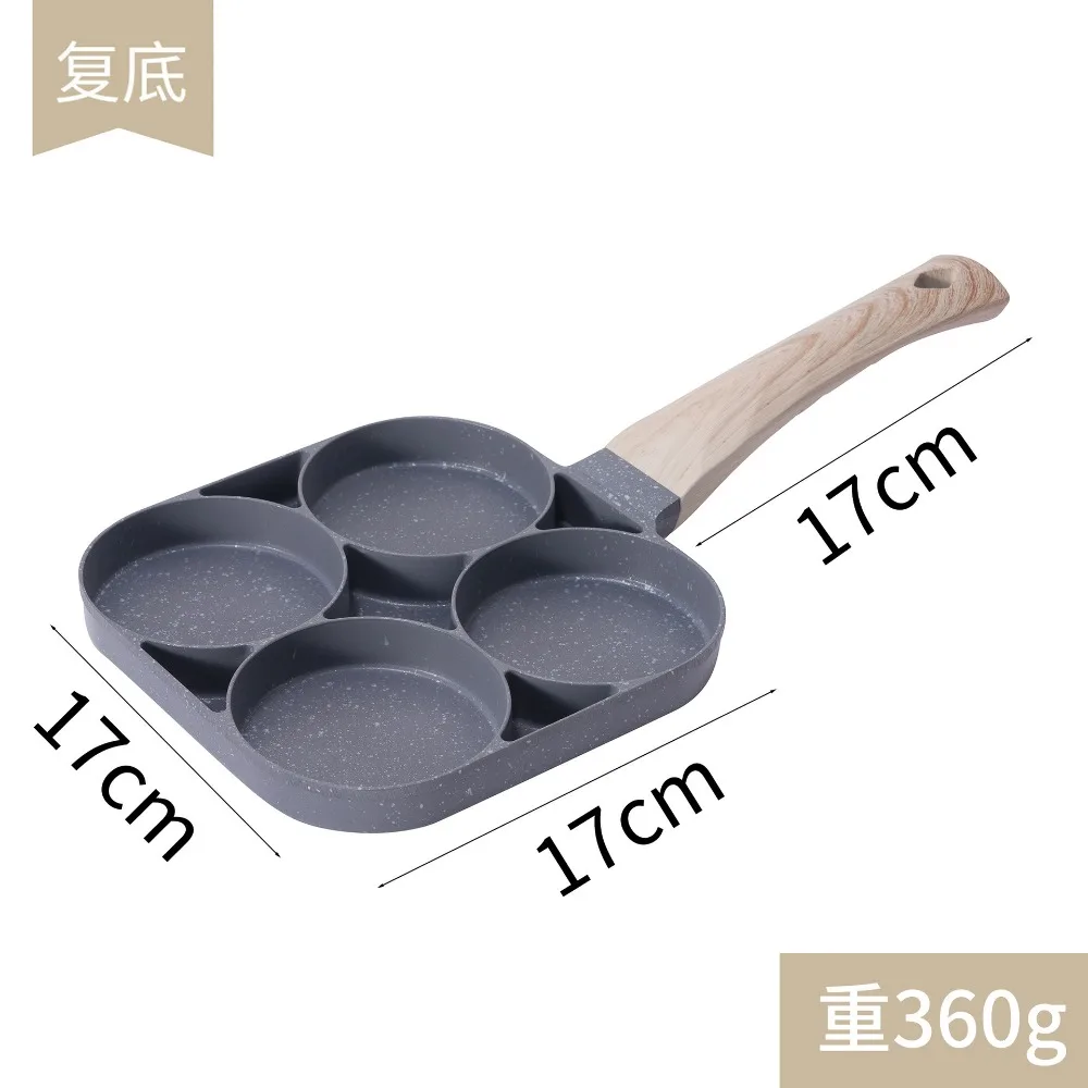 4 حفرة عجة عموم وعاء القلي سميكة غير لاصقة البيض فطيرة ستيك أواني الطبخ هامبورغ الخبز الإفطار صانع التعريفي تجهيزات المطابخ #5