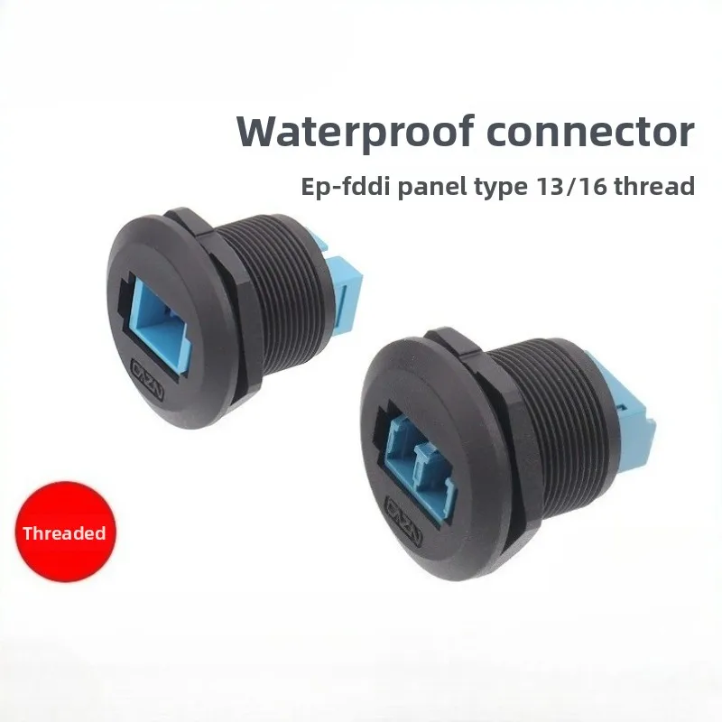 FDDI Fiber Panel Fixed Waterproof Connector Board Front Female Socket SCLC Single Mode Single Double Core Socket