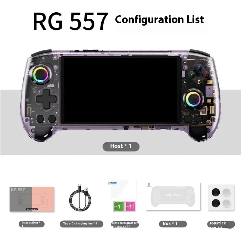2025 New RG557 Andr… - image