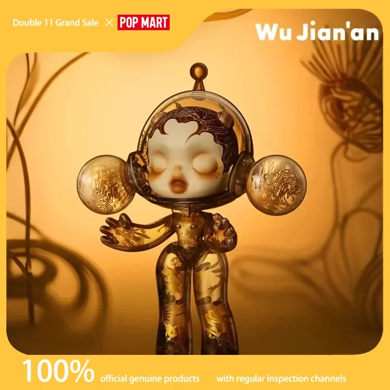 Popmart Mega α Skullpanda 400%