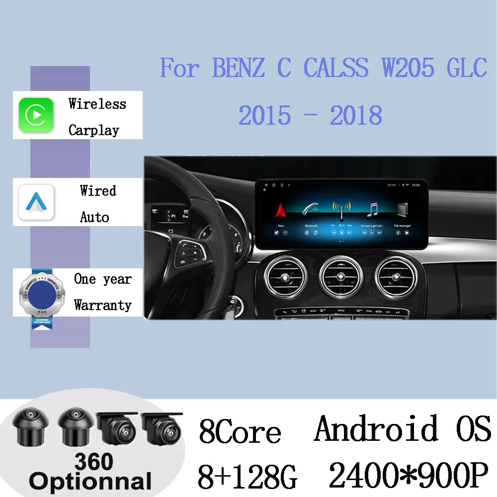 

Интеллектуальная система Android 15 для BENZ C CALSS W205 GLC 2015-2018 Автомобильный видеомультимедийный плеер GPS-навигация 4G Carplay Auto