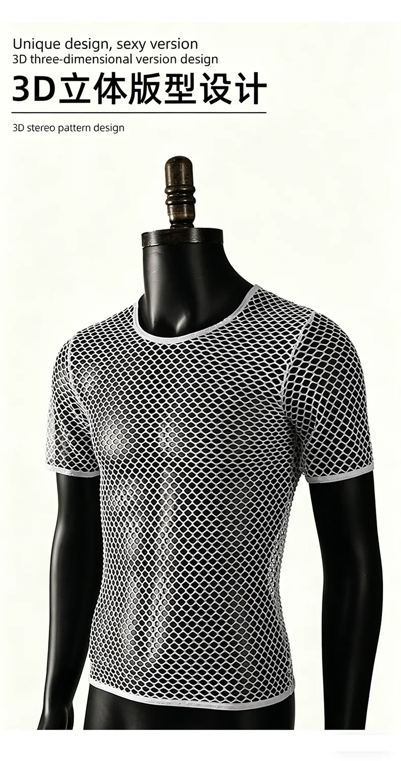 Herren Mesh-Transparent-T-Shirt, kühlend, atmungsaktiv, Netzstoff, kurzärmelig – Detail 12