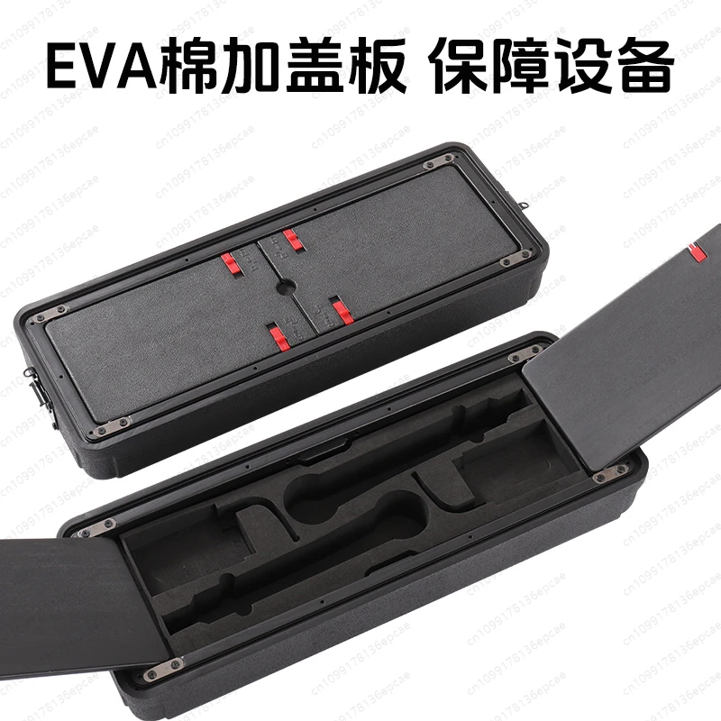 Upgrade 3U Pe Cover…