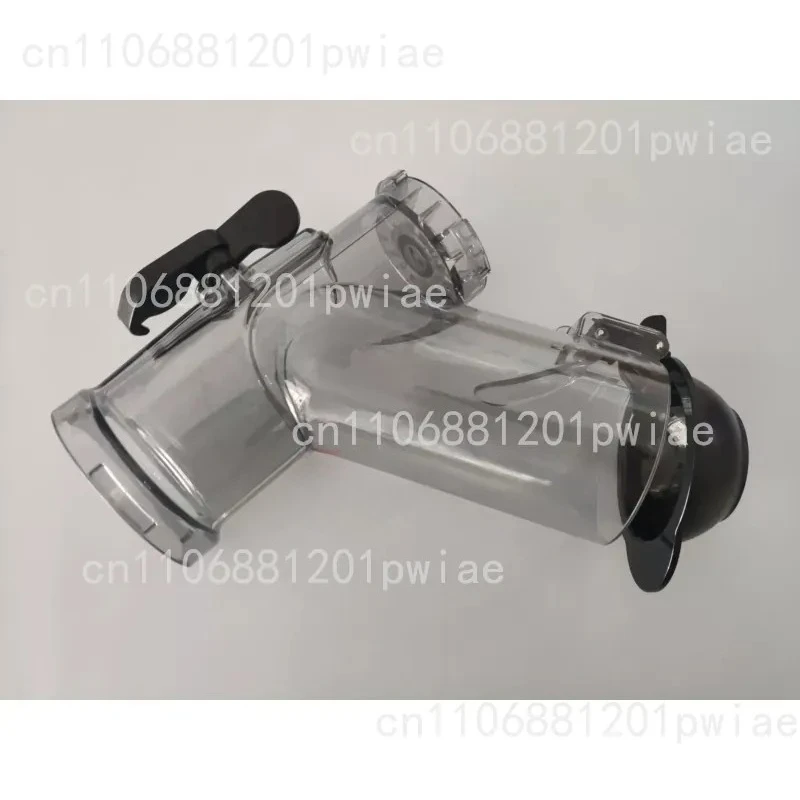 

Juicer Feed Tube, Plastic Tube, HR1888/HR1889/HR1887/HR1886 Replacement Part