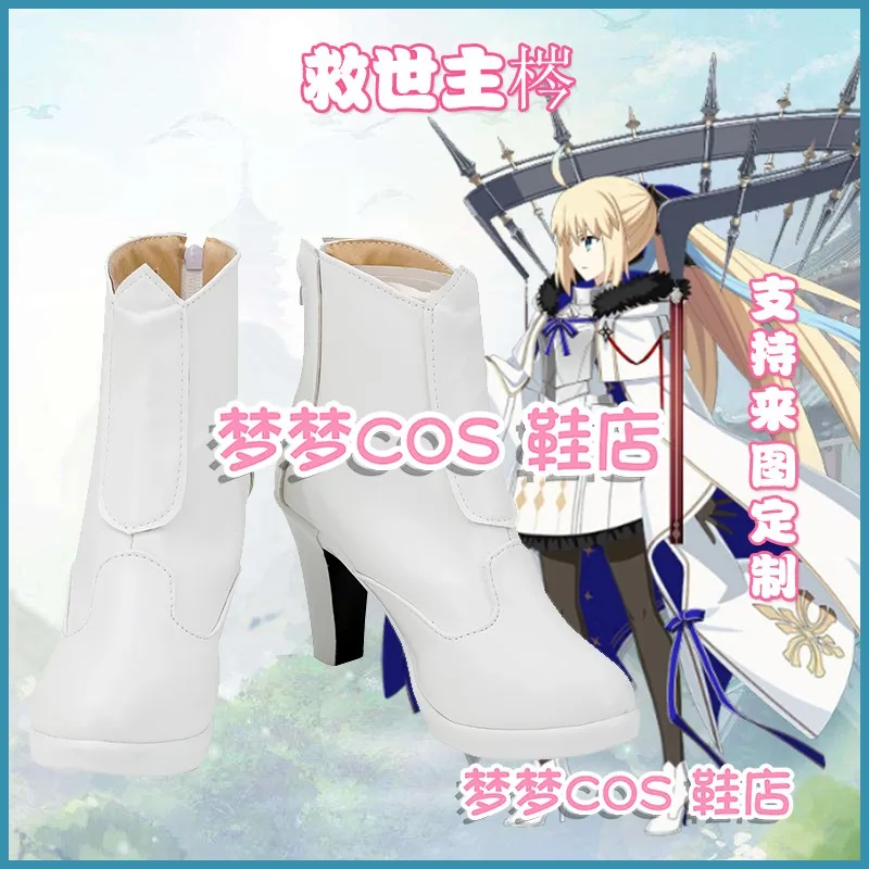 

Игра Fatee/Grandd Orderr Savior Toneriko Morgan Обувь для косплея Белые ботинки из искусственной кожи Хэллоуин Карнавальные аксессуары