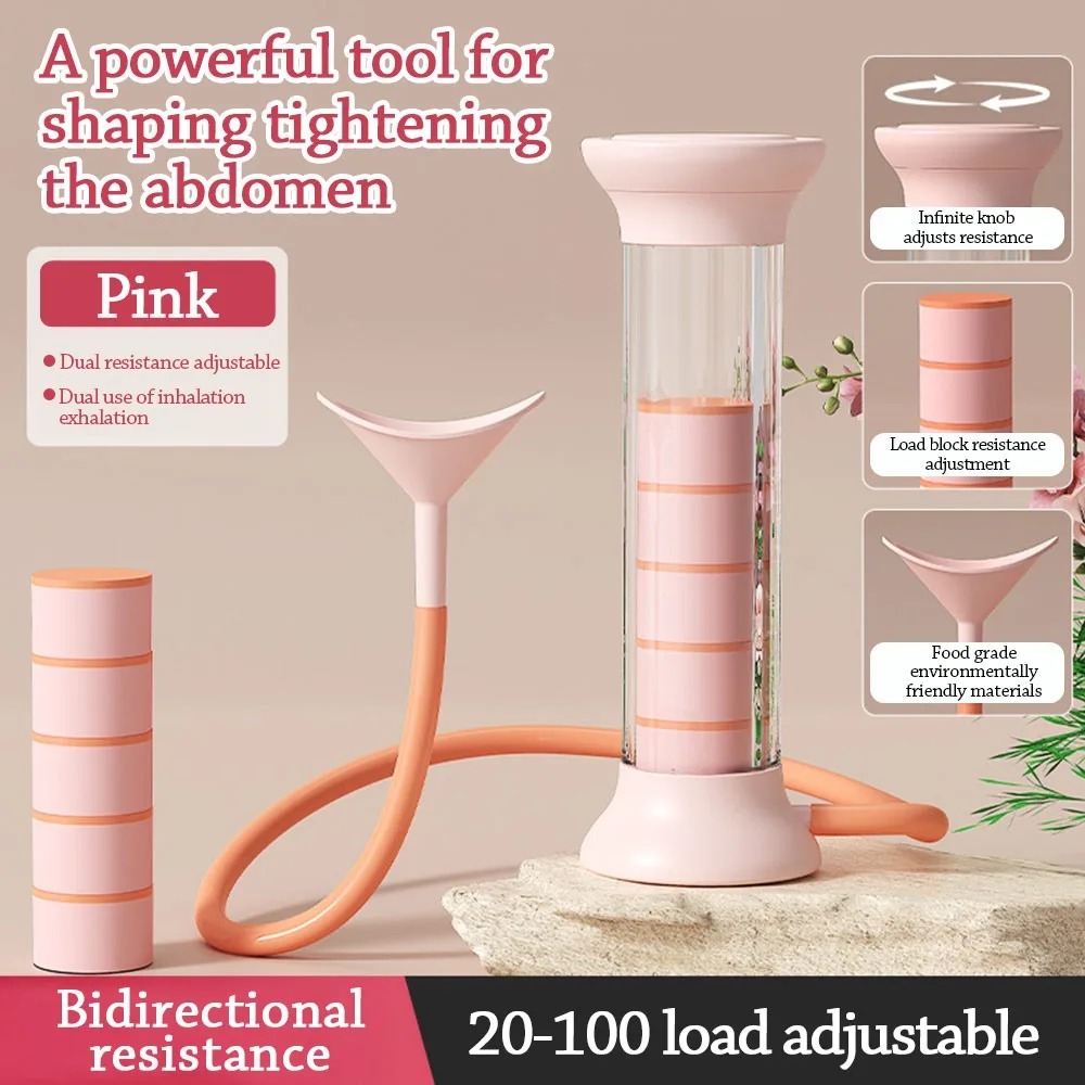 

Diaphragm Breathing Dumbbells Adjustable Resistance Lung Capacity Trainer Abdominal Training Dumbbell Abdominal Breathing