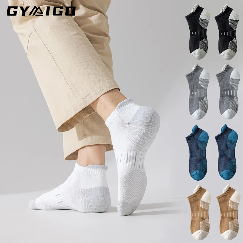 4/5 Pairs/lot Men Sports Sock Breathable Deodorant Running Socks Fitness Fashion No Show Travel Socks For Men