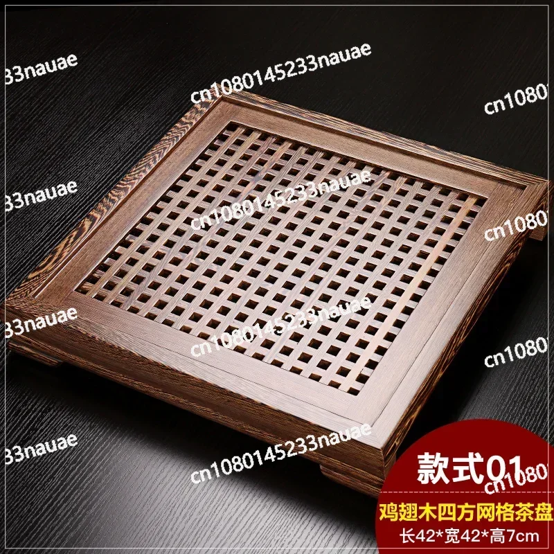 Serving Tea Trays Table Kung Fu Vintage Chinese Tea Trays Wooden Drainage Square Tee Tablett Office Accessories