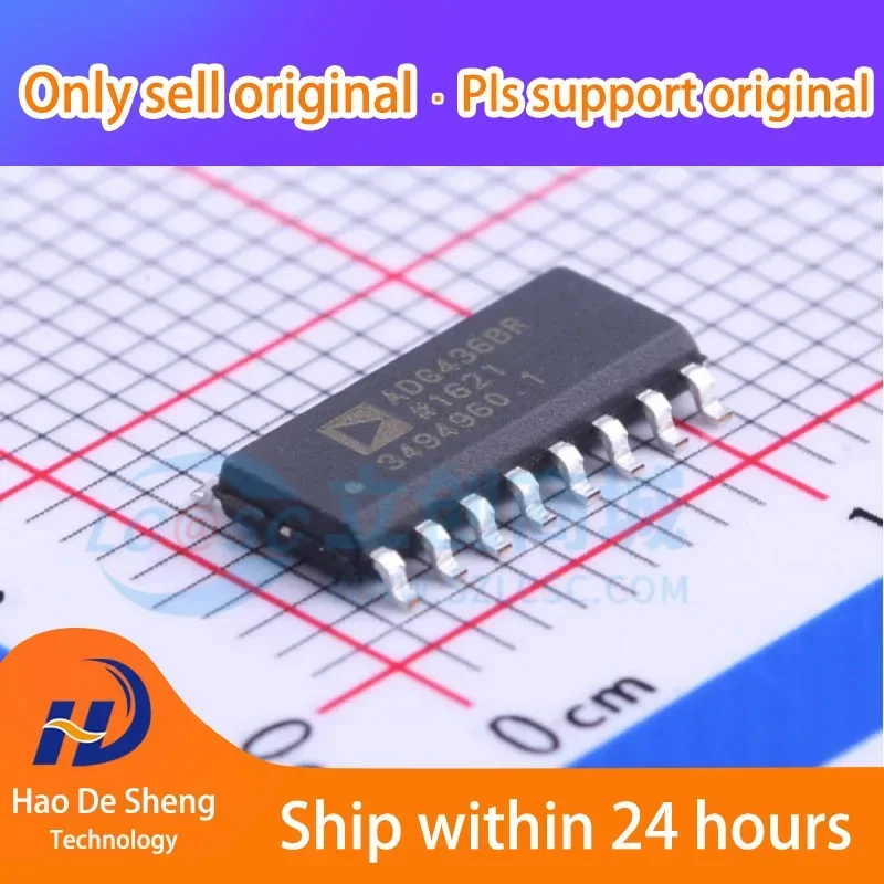 

10PCS/LOT SOIC-16 ADG436BRZ-REEL ADG436BRZ New Original in Stock