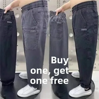 Men's plus Size Elastic Workwear Jeans Straight Leg Wear Resistant Labor Protection Pants Cotton Stretch Denim Casual Autumn