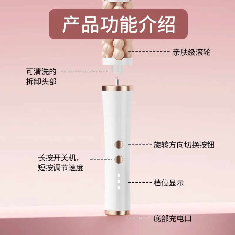 3D Wave Rotating Silicone Massage Stick Handheld Facial Massager Home Skin Relax Care Beauty Device