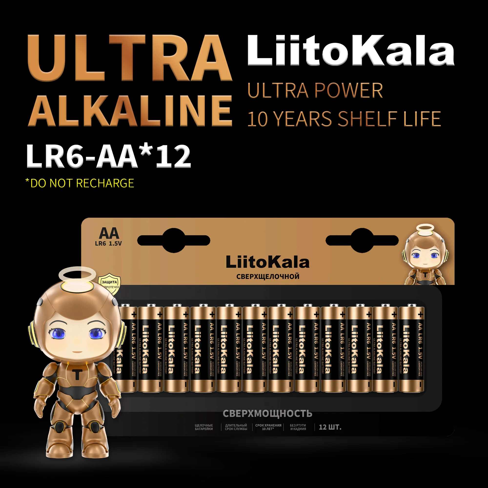 LiitoKala LR03 AAA Powerful Alkaline Batteries 1.5V 4-12pcs 10-Year Shelf Life Non-Rechargeable Battery Pack for Electronics