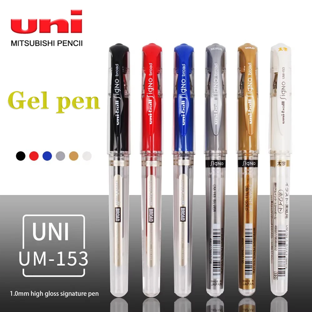 1PC Uni-ball Signo Broad UM-153 Gel Pen 1.0mm Terug Naar School Anime Japanse Briefpapier Witte hoogglans Pen Unieke Pen