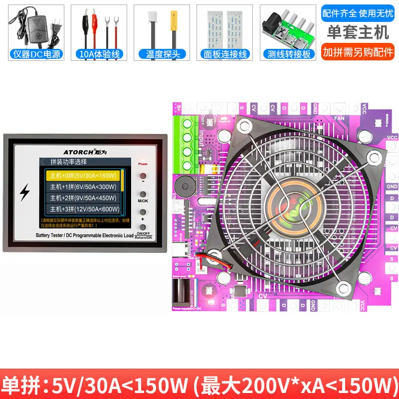 DL24MP 600W Car Power Electronic Load Voltage Indicator Battery Tester 18650 Pack Capacity  USB DC 72V Checker Tools