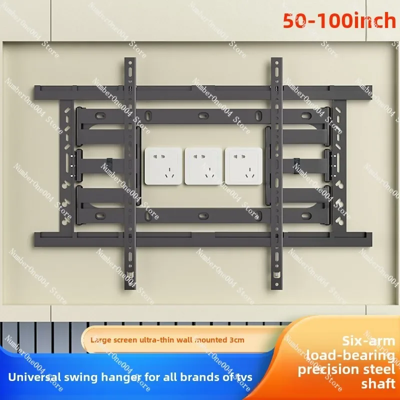 Suitable for Ultra-thin TV Telescopic Hanger 65 7585 86 Inch General Bracket