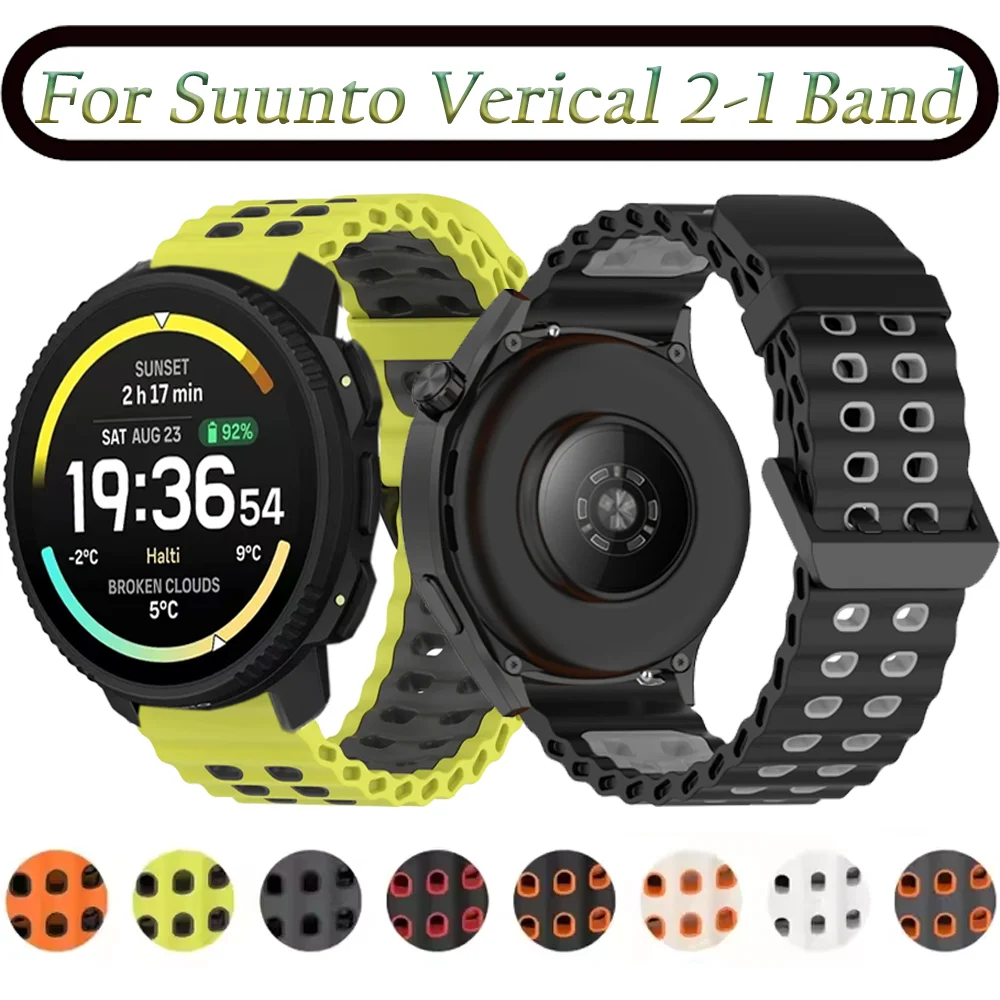 22Mm Ocean Silicone…