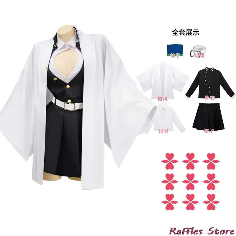 Anime Cosplay Kanroji Mitsuri Cosplay Costume Kimono Outfits Suit Halloween Party Clothes Wig