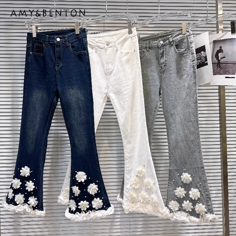 

2026 Spring New Women's Jeans Original Design Sweet Cool Hot Girl 3D Flower Nails Drilled Slimming Versatile Bell-bottoms Ladies