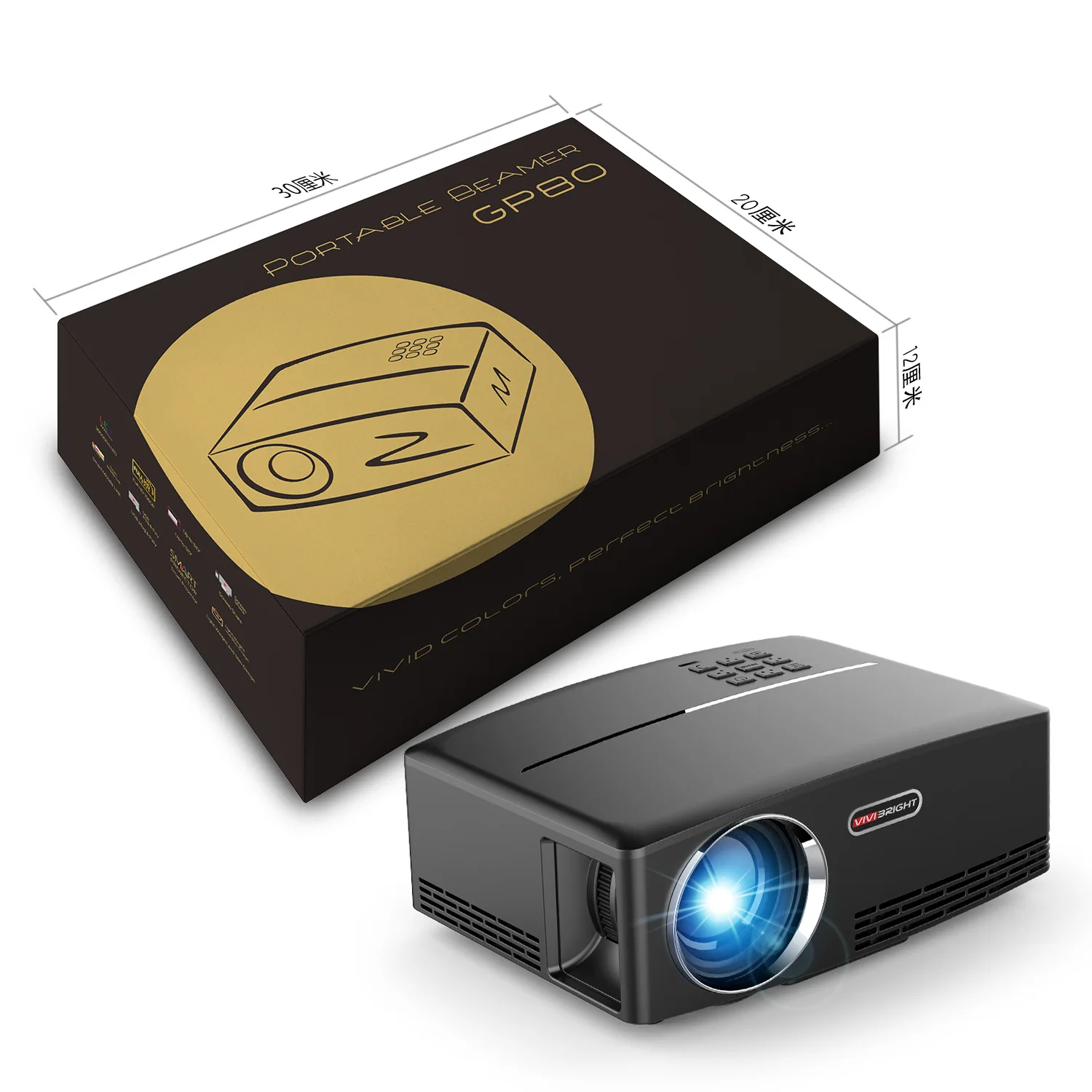 GP80 Home Portable Projector Explosive HD 1080P Micro Projector