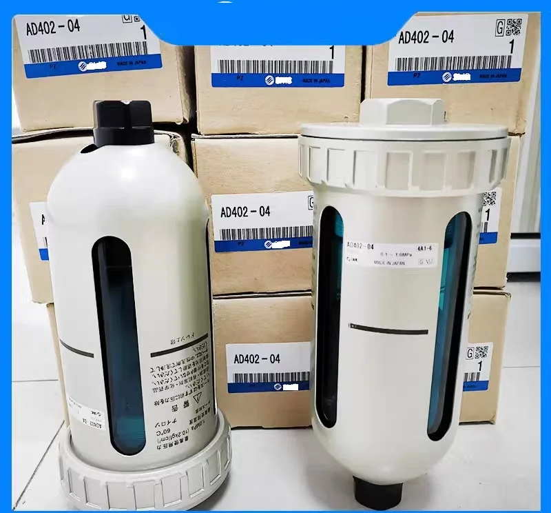 

Brand new original AD402-04 automatic drain tank, air storage tank, end drain valve, oil-water separator
